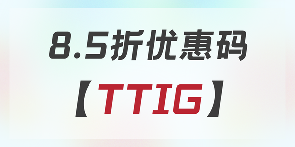 Ż (600 x 300 ) (15).png