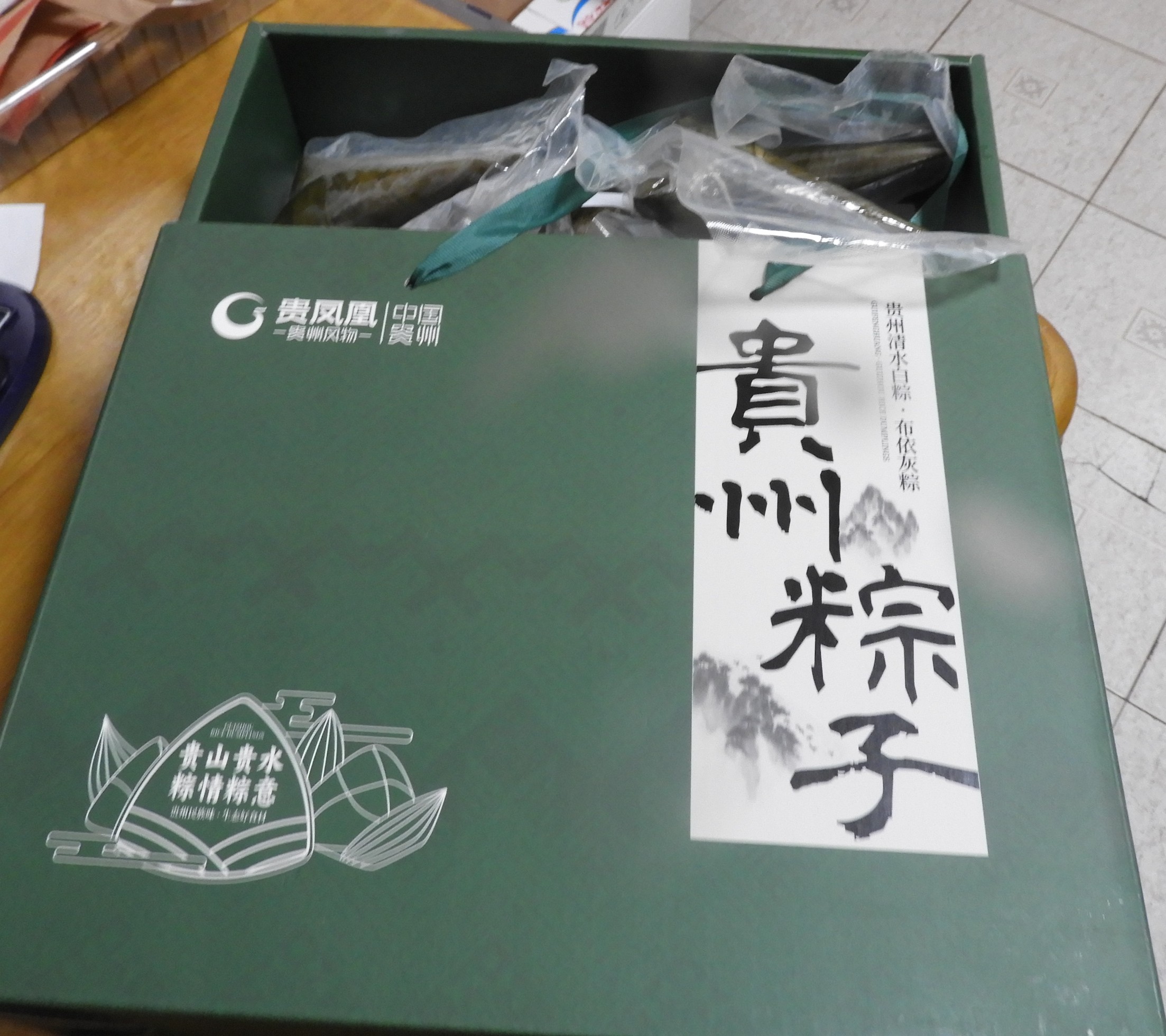 DSCN7658.JPG