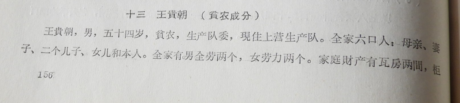 DSCN7564.JPG