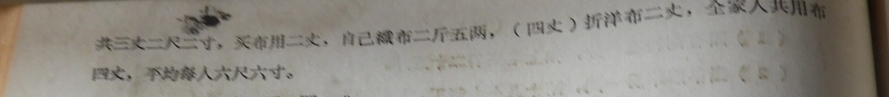 DSCN7572.JPG
