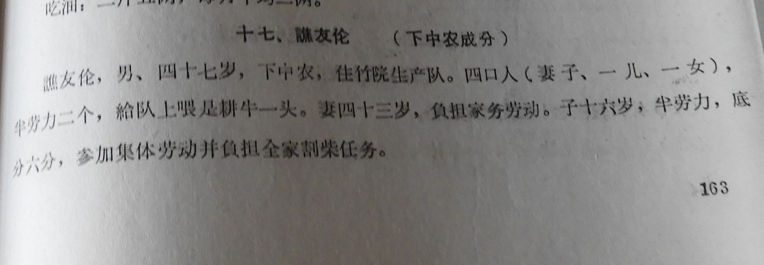 DSCN7576.JPG