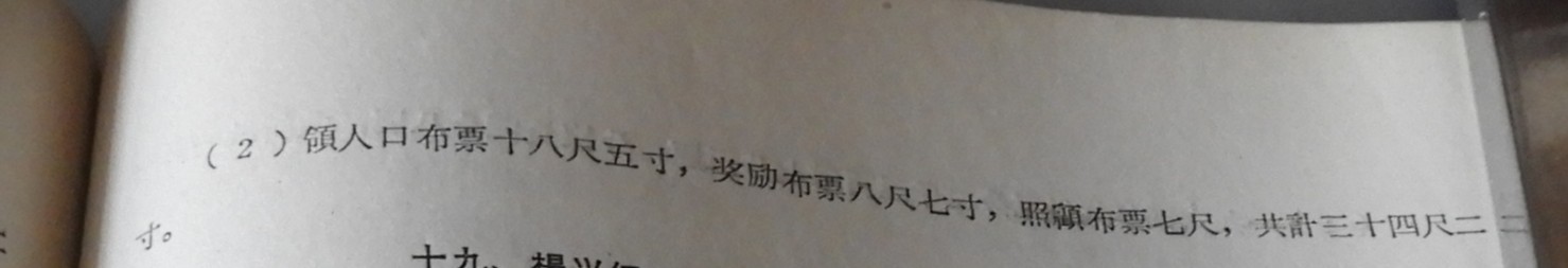 DSCN7581.JPG