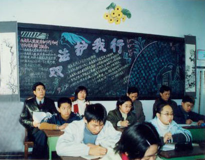 ʾ-2000.10.jpg