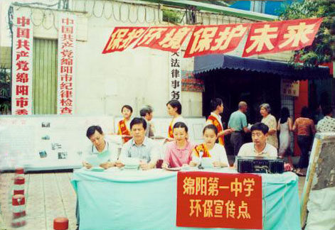 ʾ-2002.06.jpg