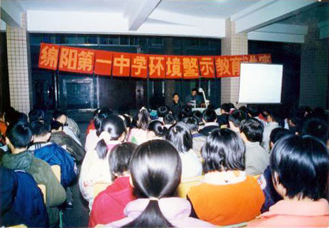 ʾ-2001.12.jpg