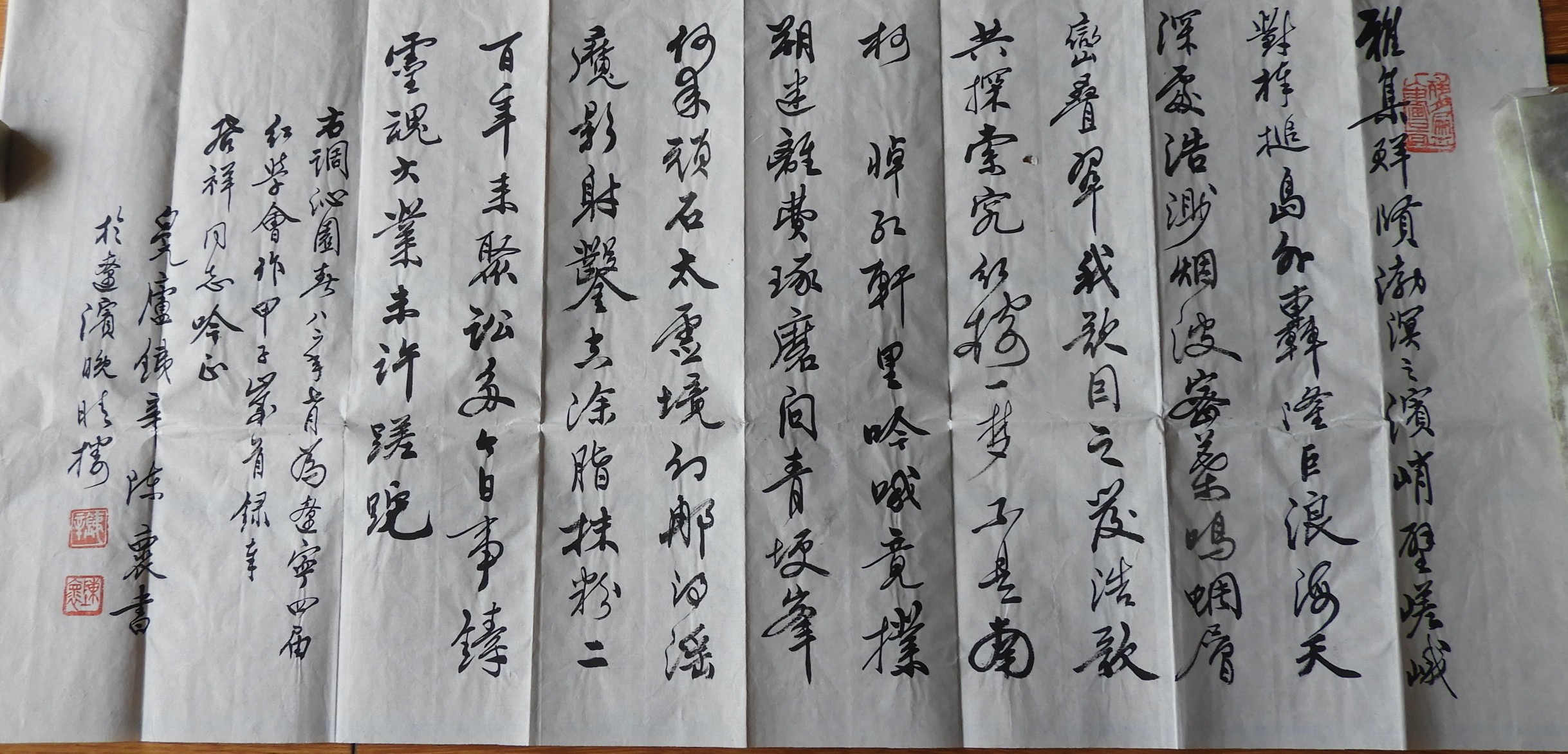 DSCN7865.JPG