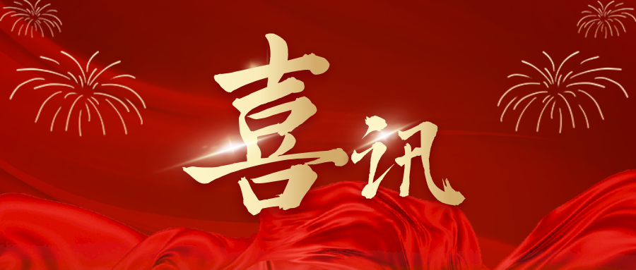 ɫԼ紴ϲ+ս__2025-05-30+16_58_25.png