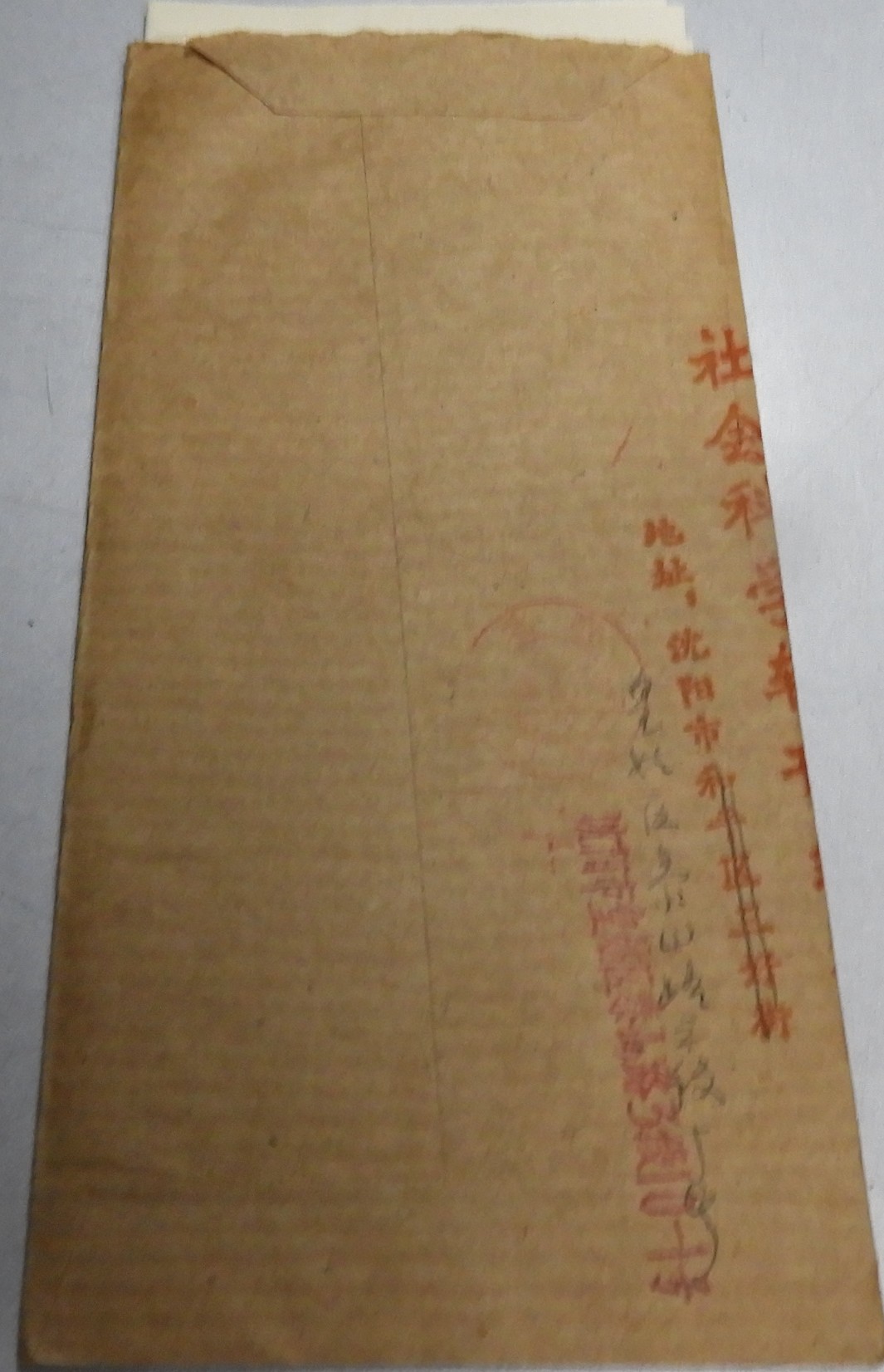 DSCN7852.JPG