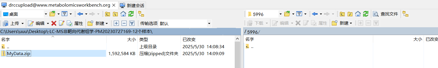 fig25.png