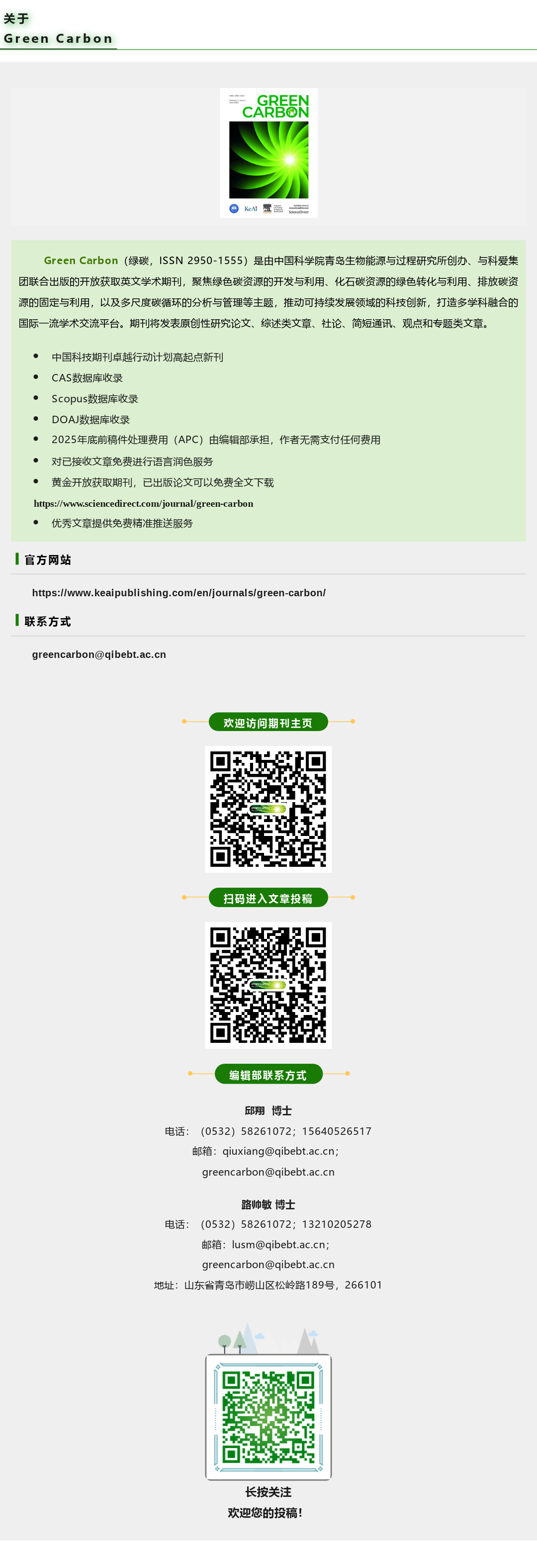 182705bncb644ds3nd4dka (1).png