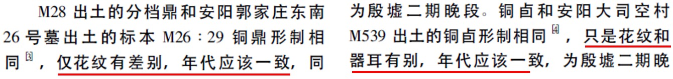 C5.jpg