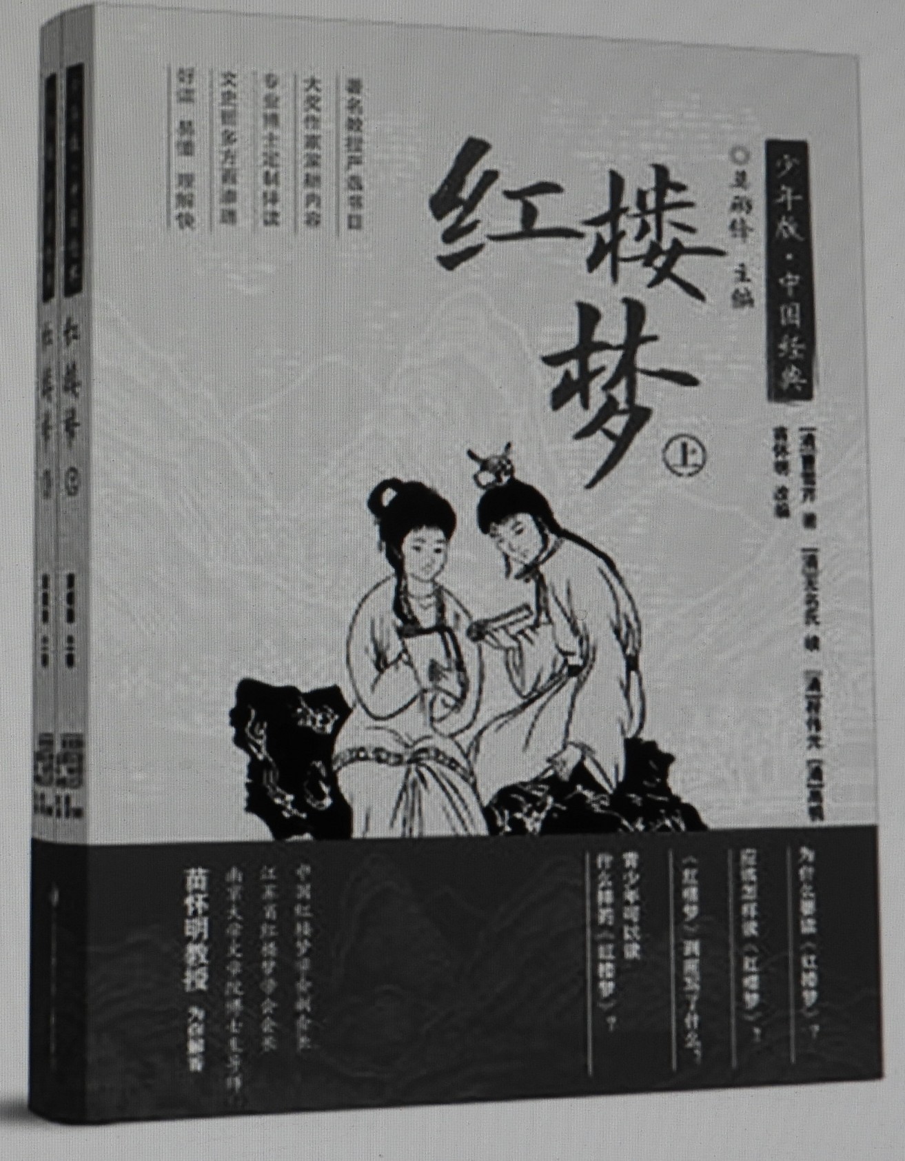 DSCN8064.JPG