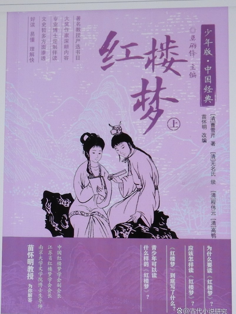 DSCN8067.JPG