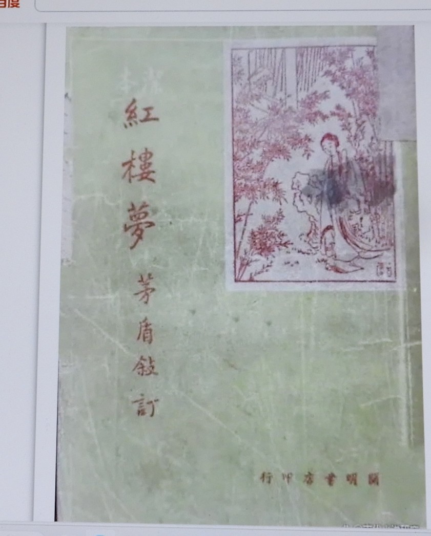 DSCN8082.JPG