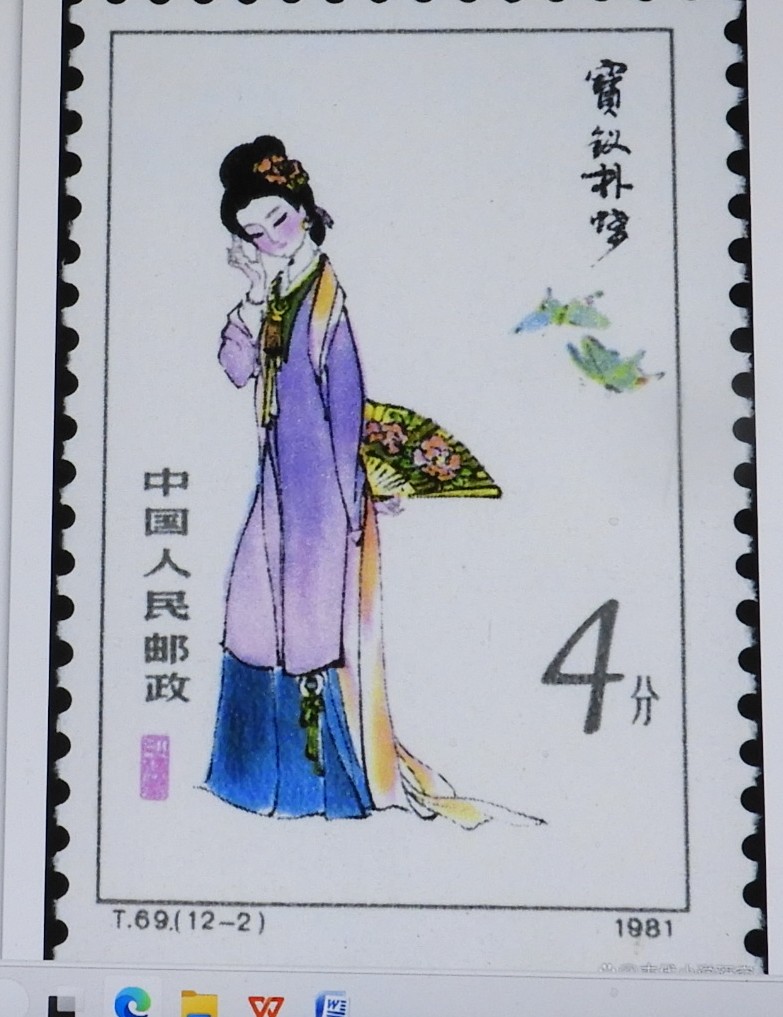 DSCN8076.JPG