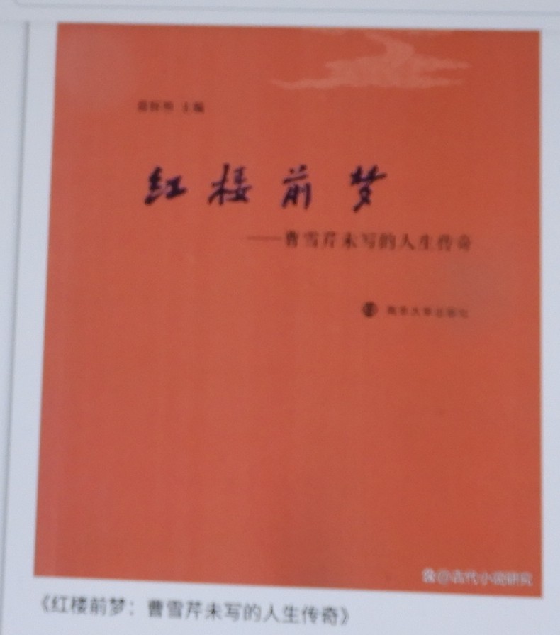 DSCN8075.JPG