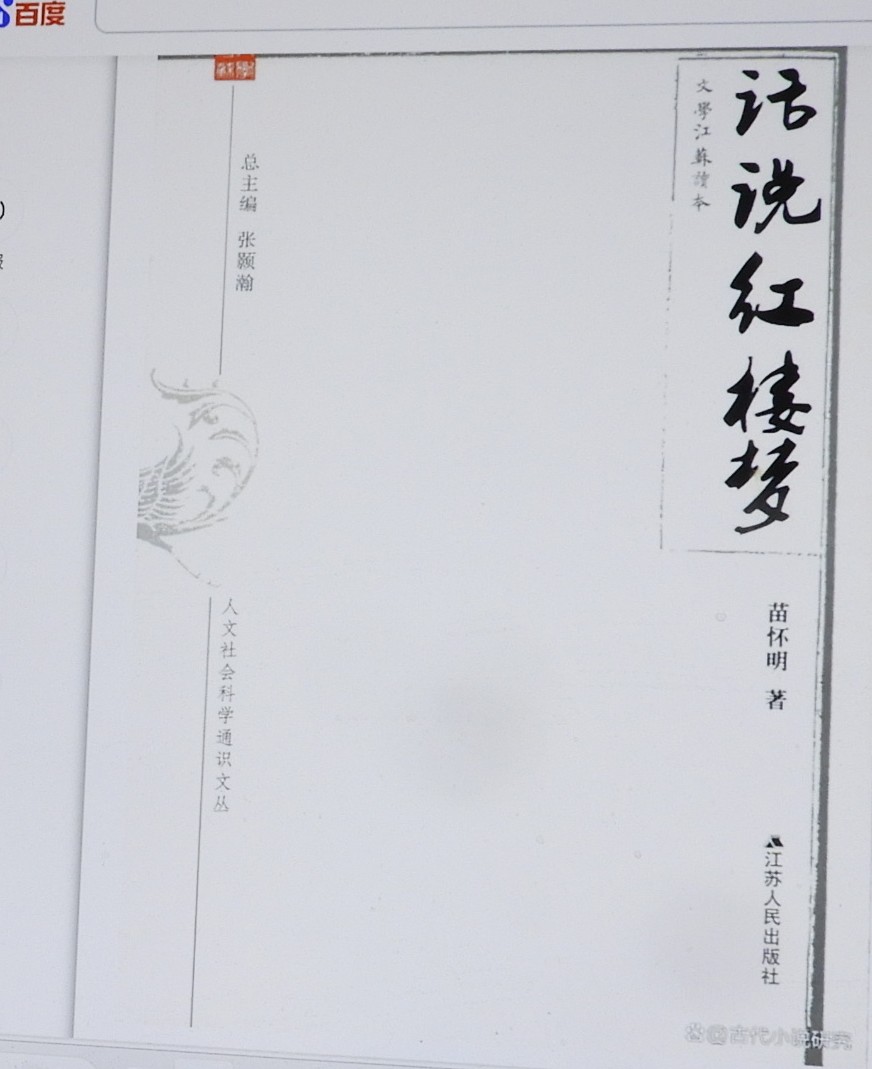 DSCN8068.JPG