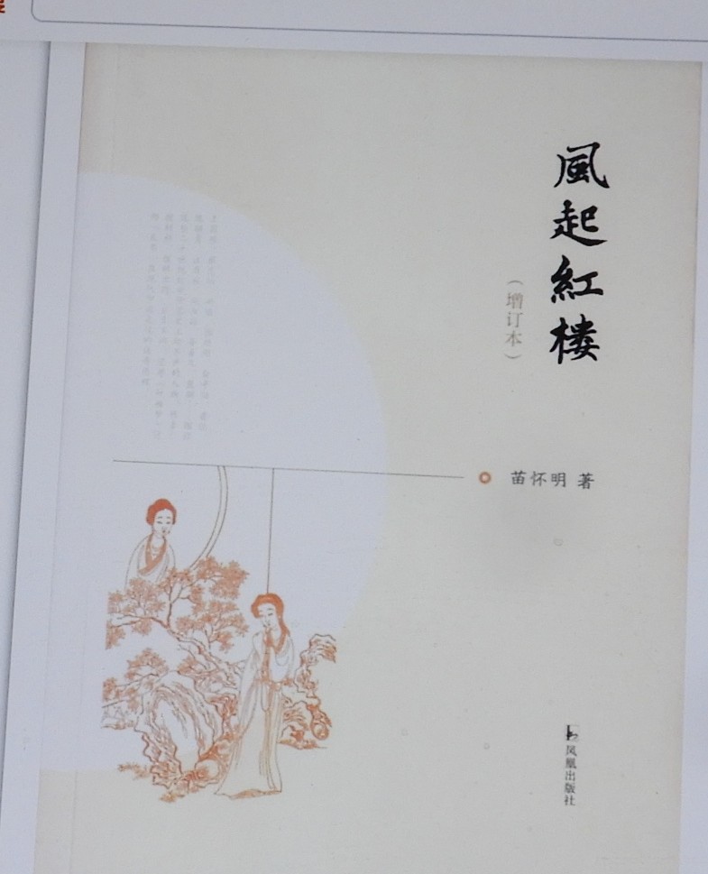 DSCN8074.JPG