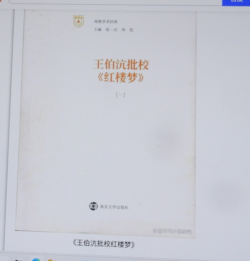DSCN8073.JPG