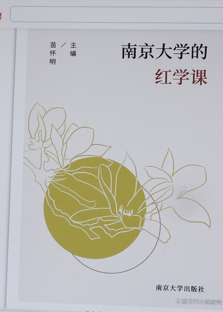 DSCN8072.JPG