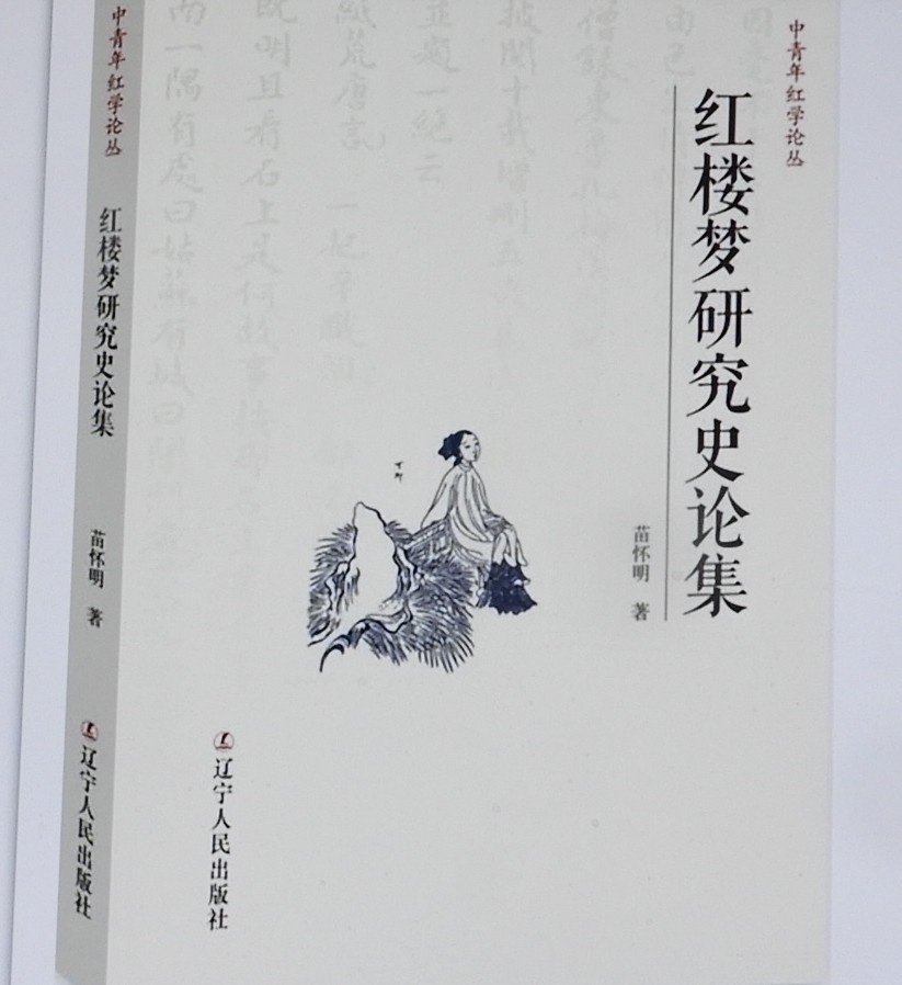 DSCN8071.JPG