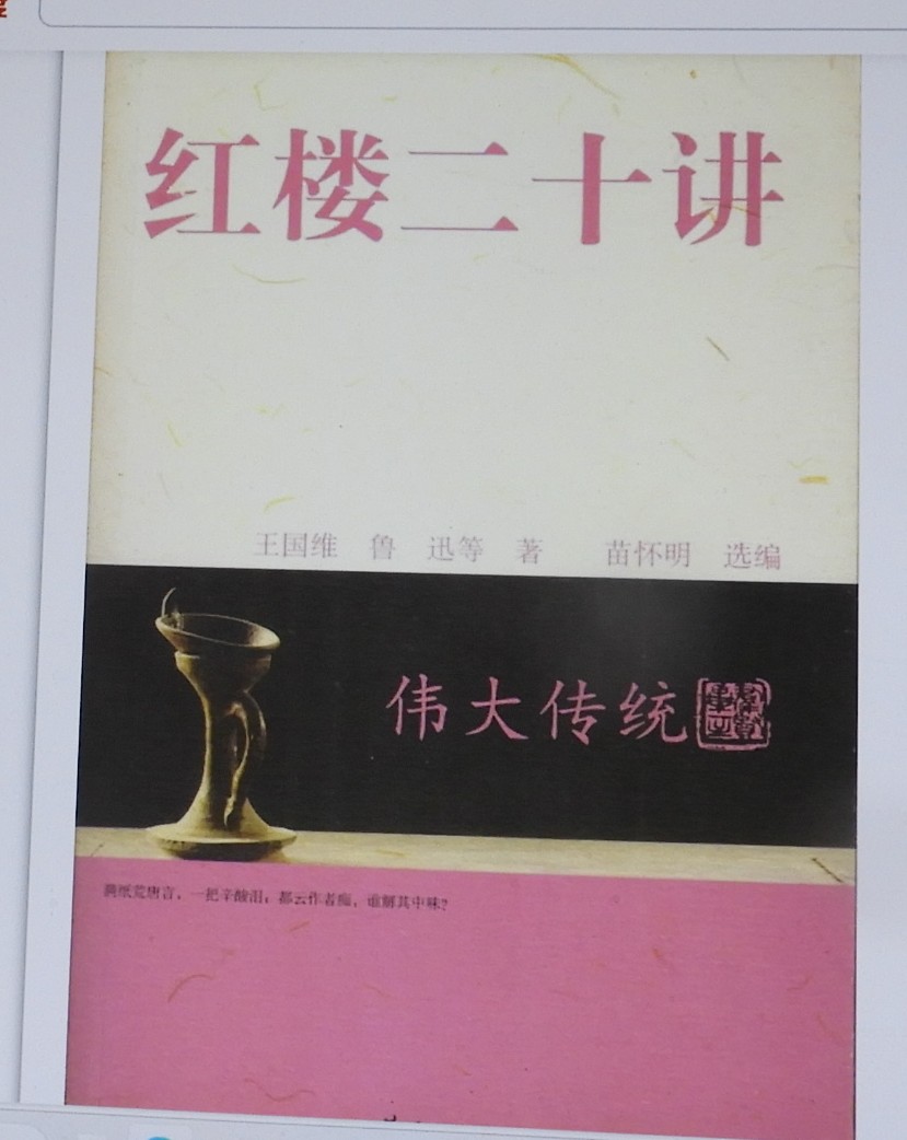DSCN8070.JPG