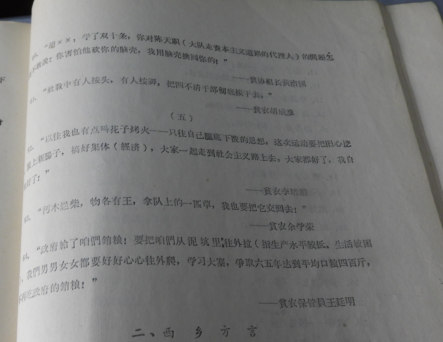 DSCN8092.JPG