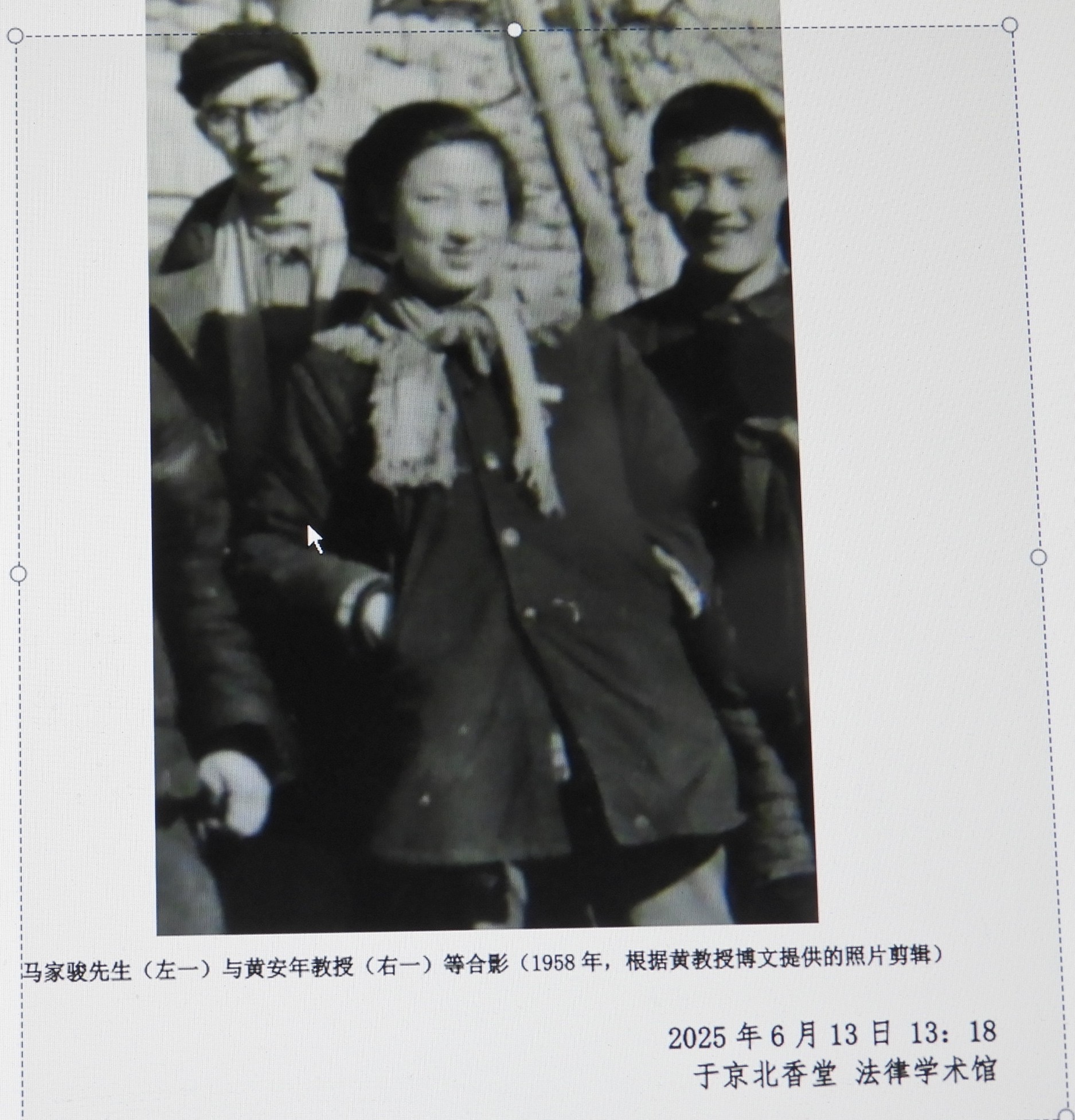 DSCN8133.JPG