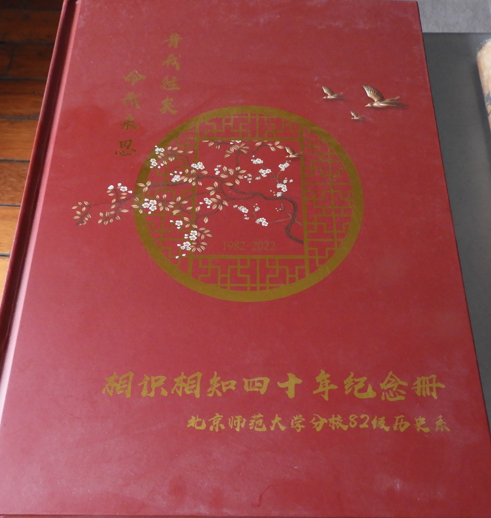 DSCN8131.JPG
