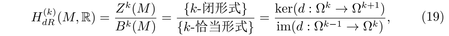 Eq.19.png
