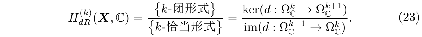 Eq.23.png