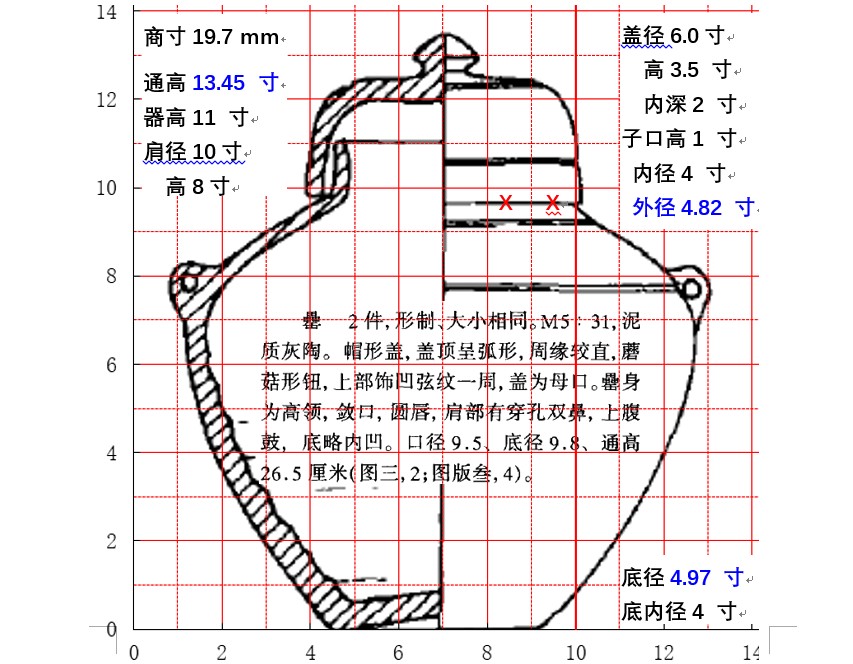 H7.jpg