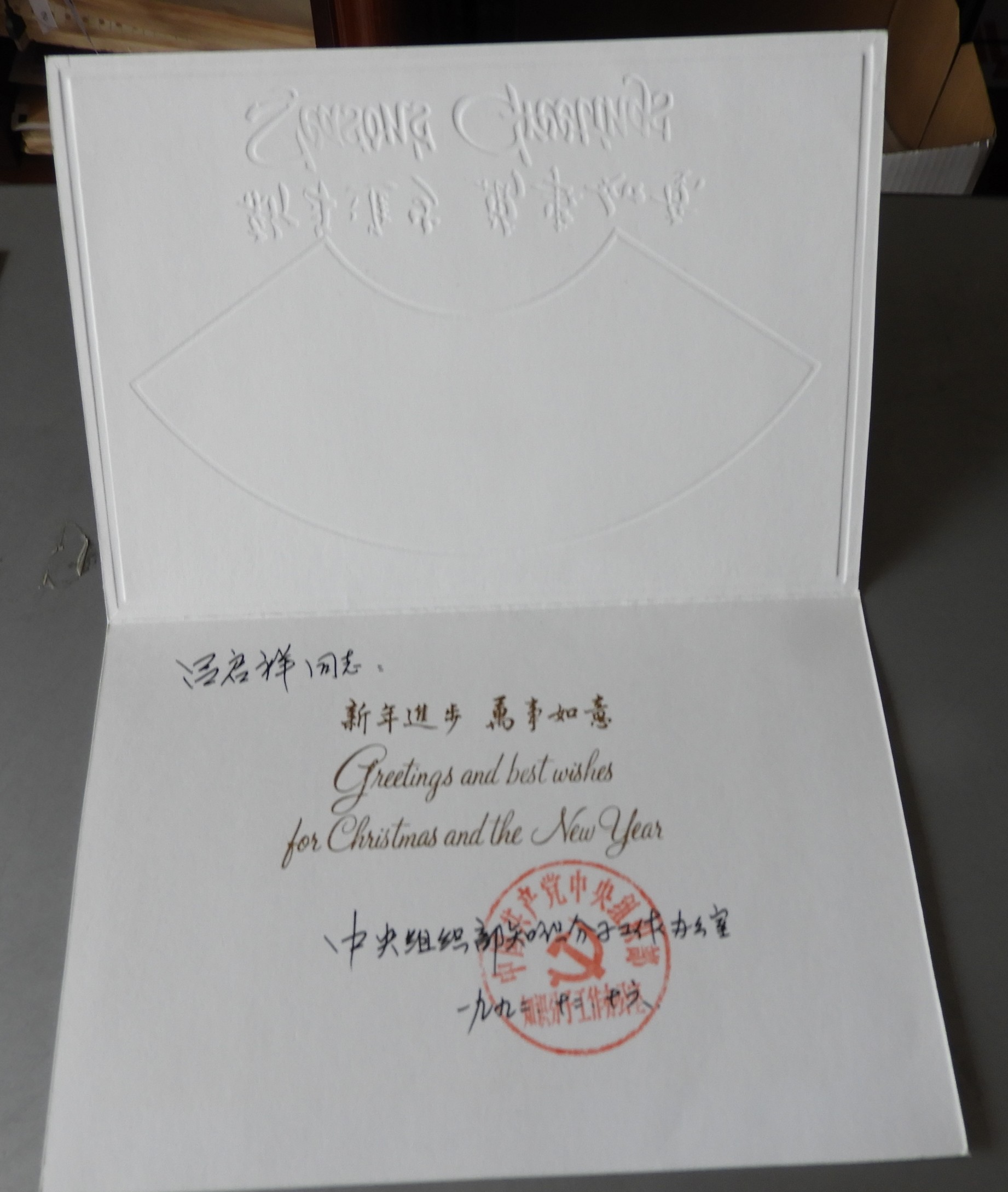 DSCN8210.JPG