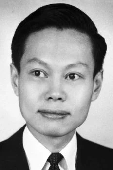 Chen Ning Yang 1957 Nobel Prize in Physics.jpg