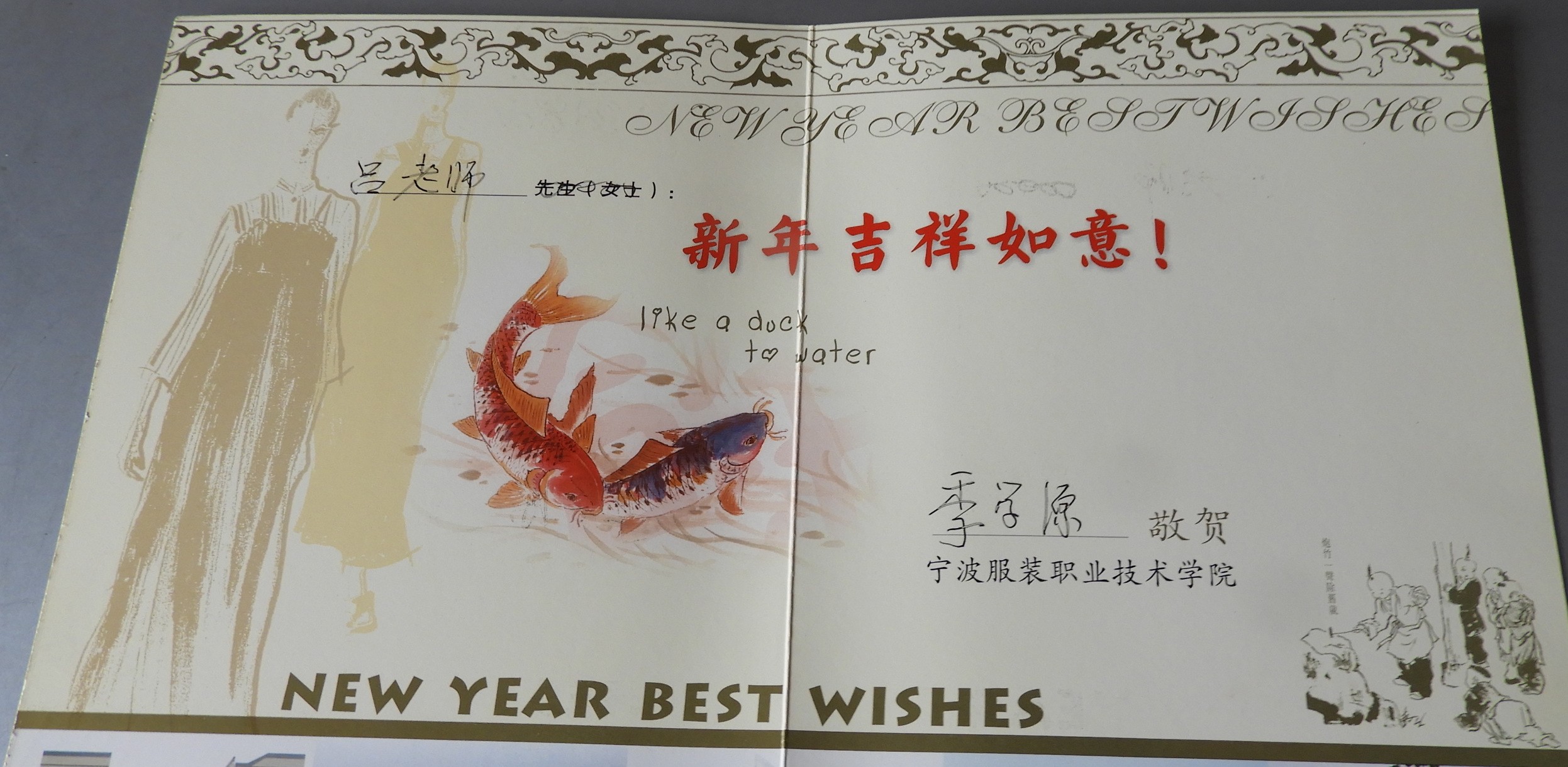 DSCN8206.JPG