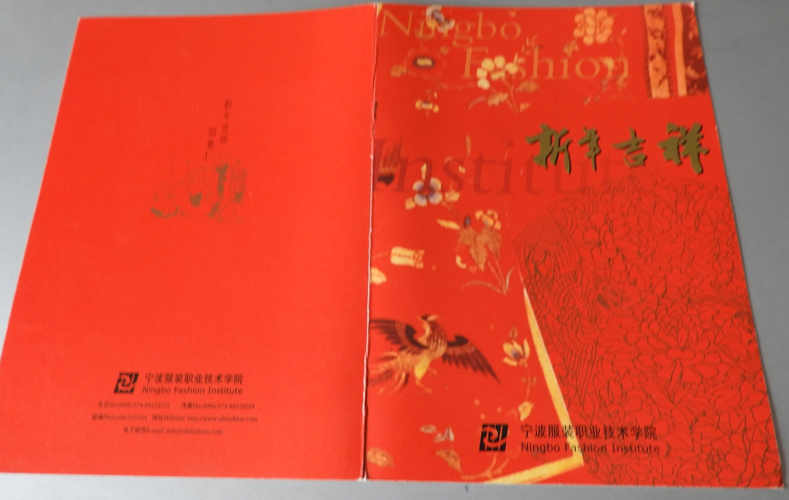 DSCN8207.JPG