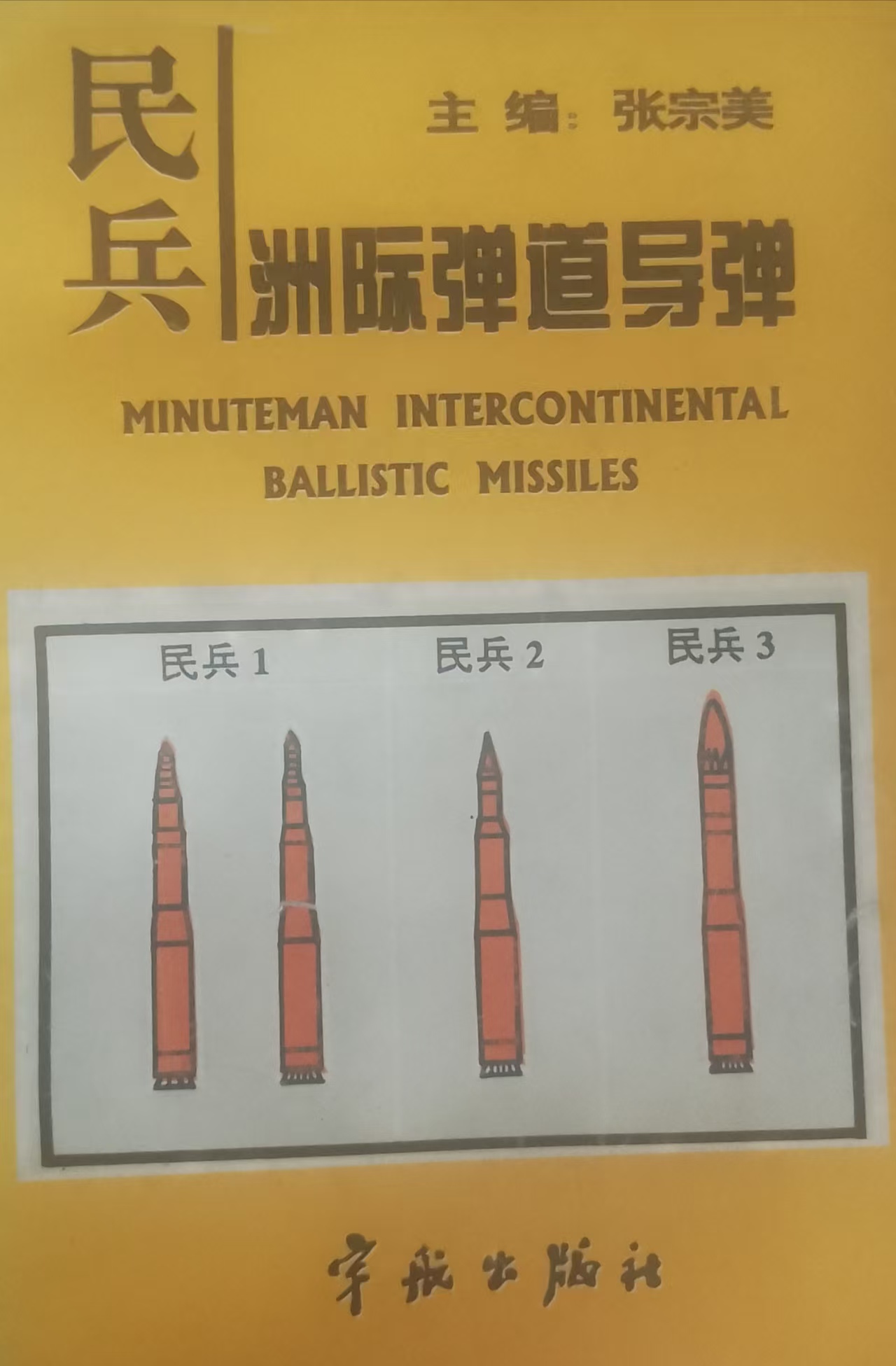 .jpg