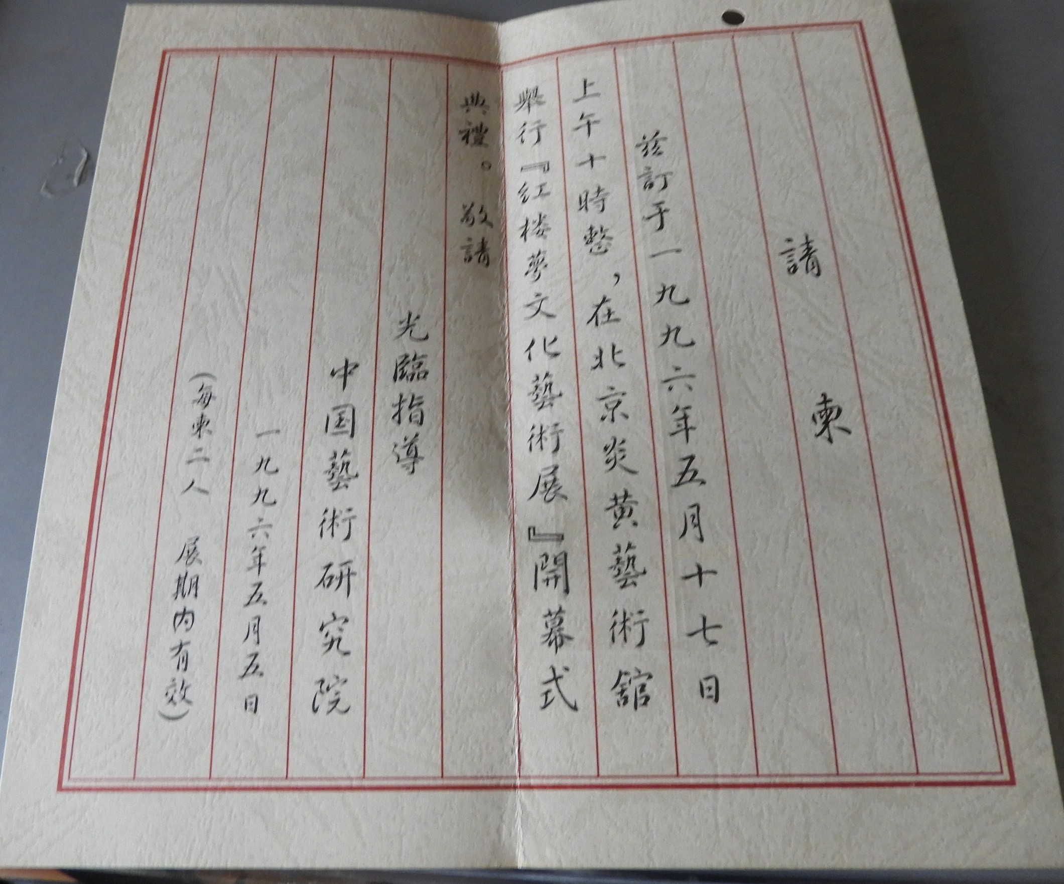 DSCN8252.JPG