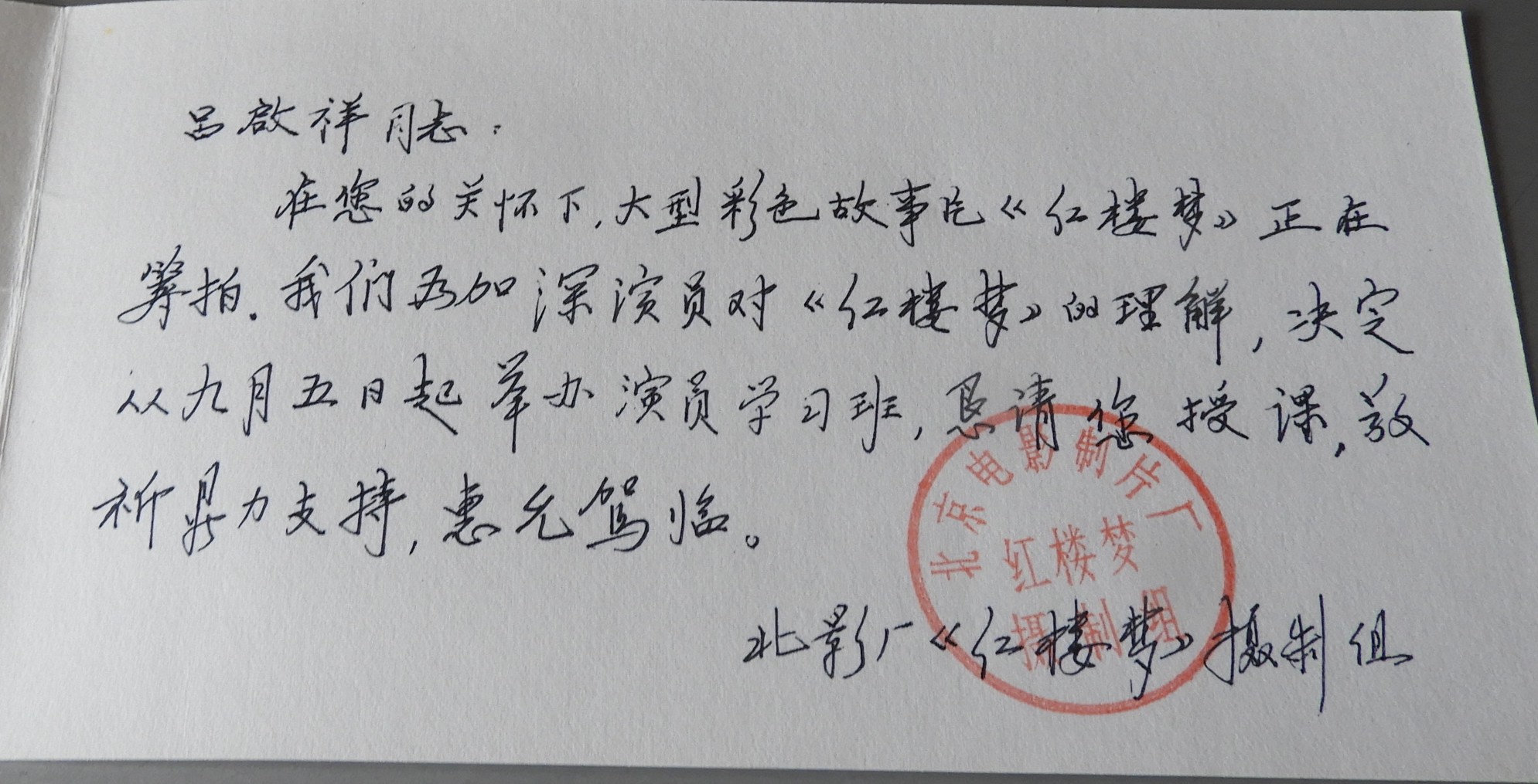 DSCN8167.JPG