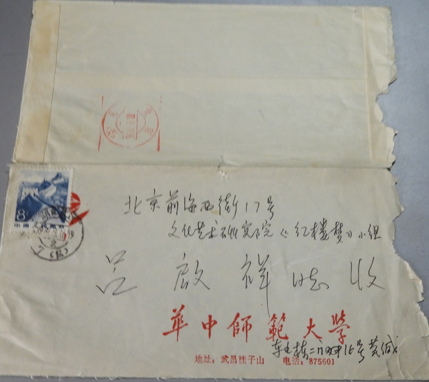 DSCN7973.JPG