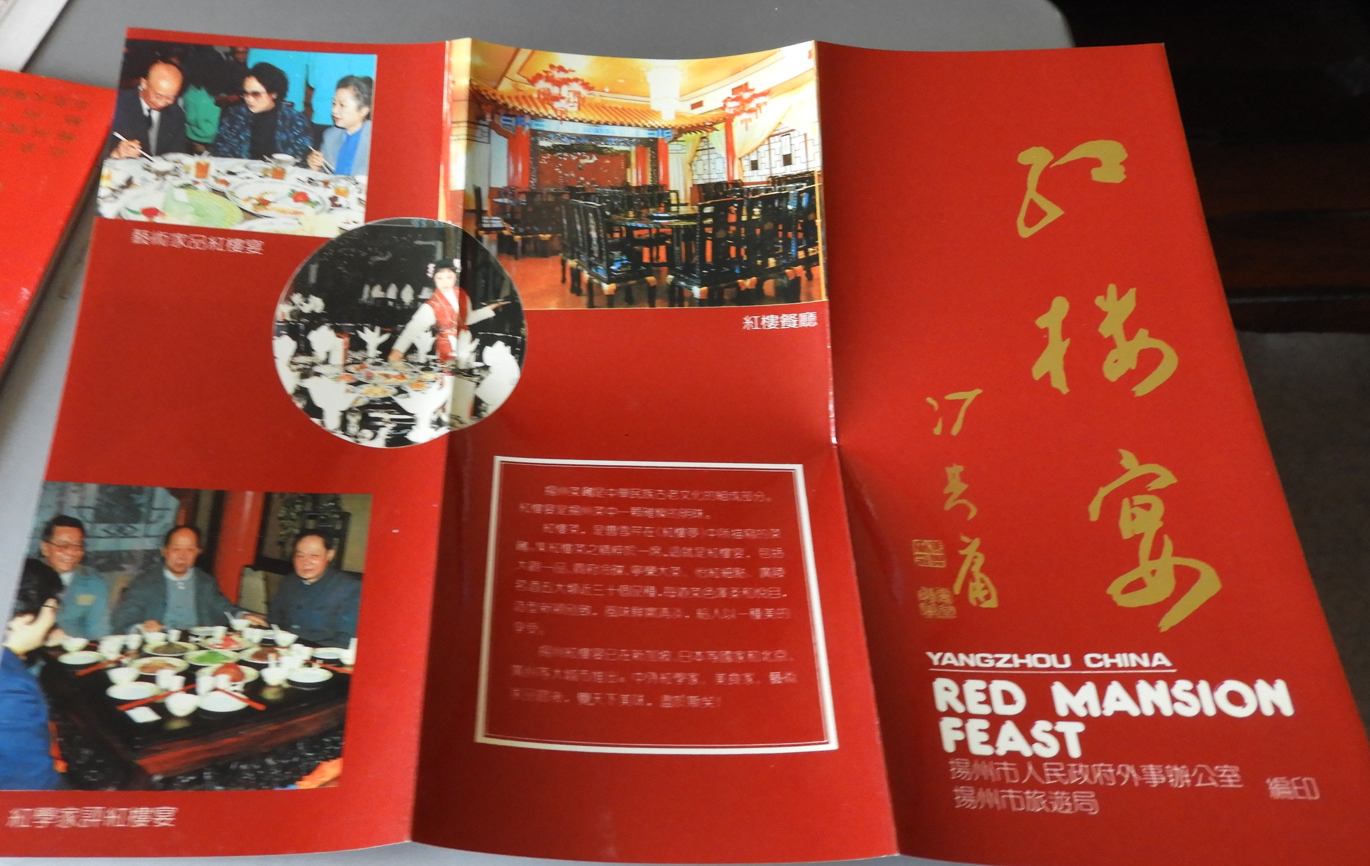 1 DSCN8254.JPG