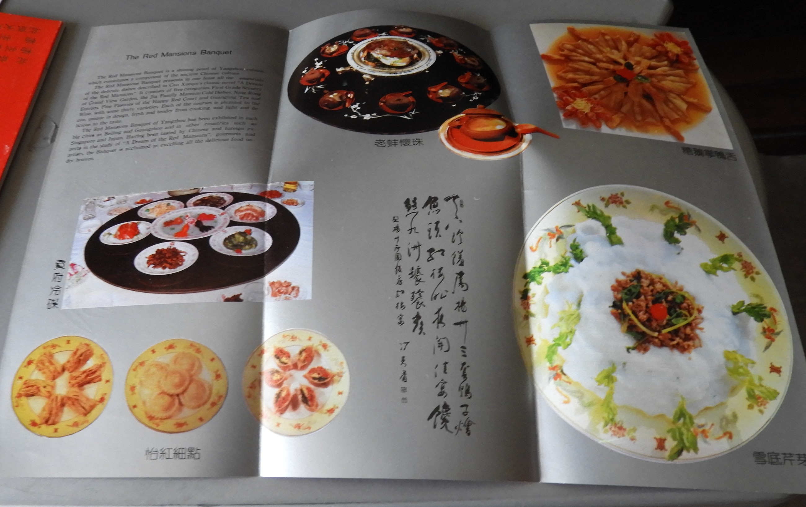 3 DSCN8255.JPG