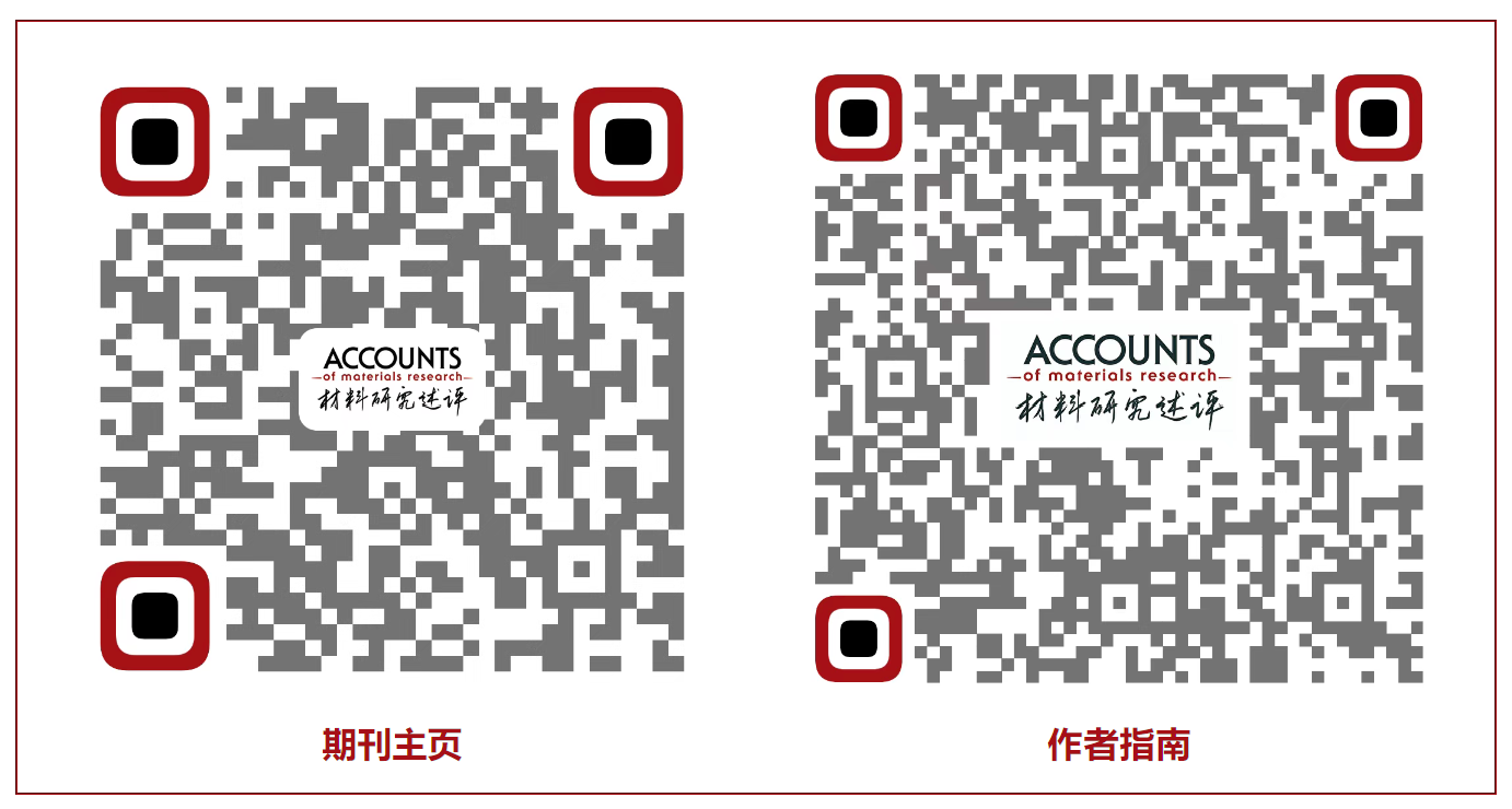 Ļͼ 2025-06-25 124837.png
