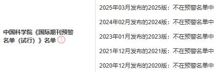 微信图片_20250625155103.png