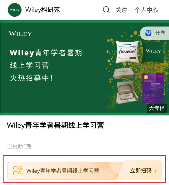 c09e4dea-d5bb-4463-b788-8e964f8544f7.png