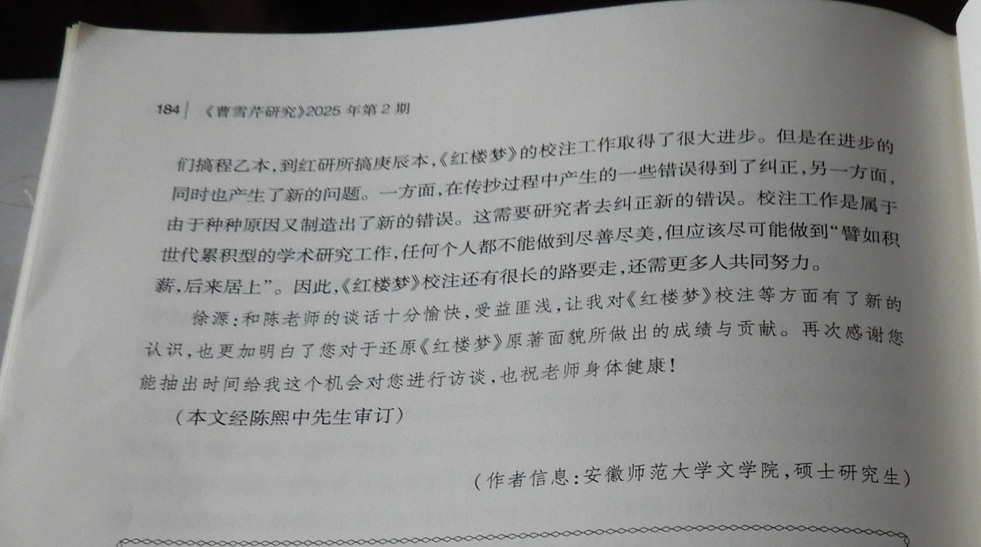DSCN8474.JPG