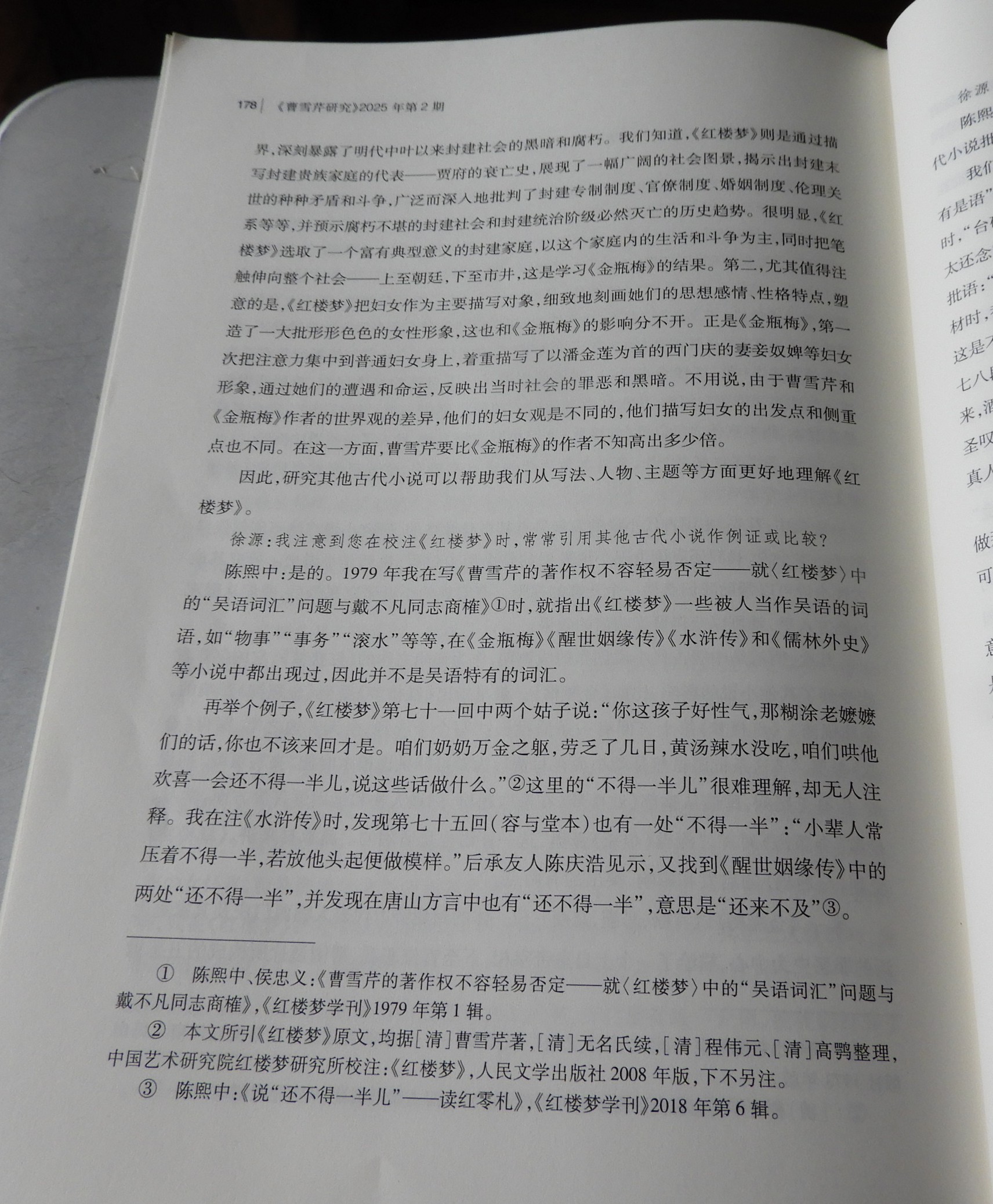 DSCN8468.JPG