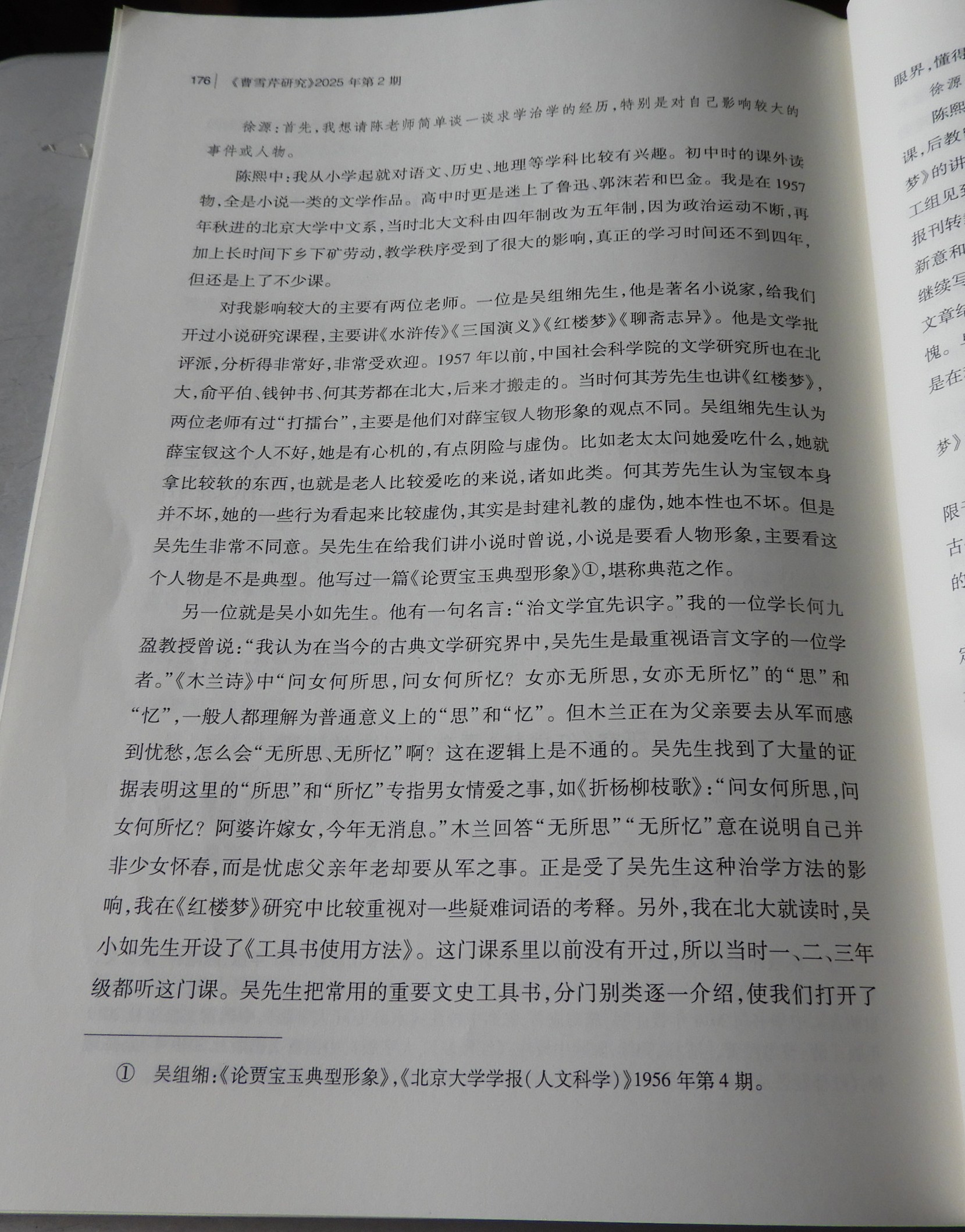 DSCN8466.JPG