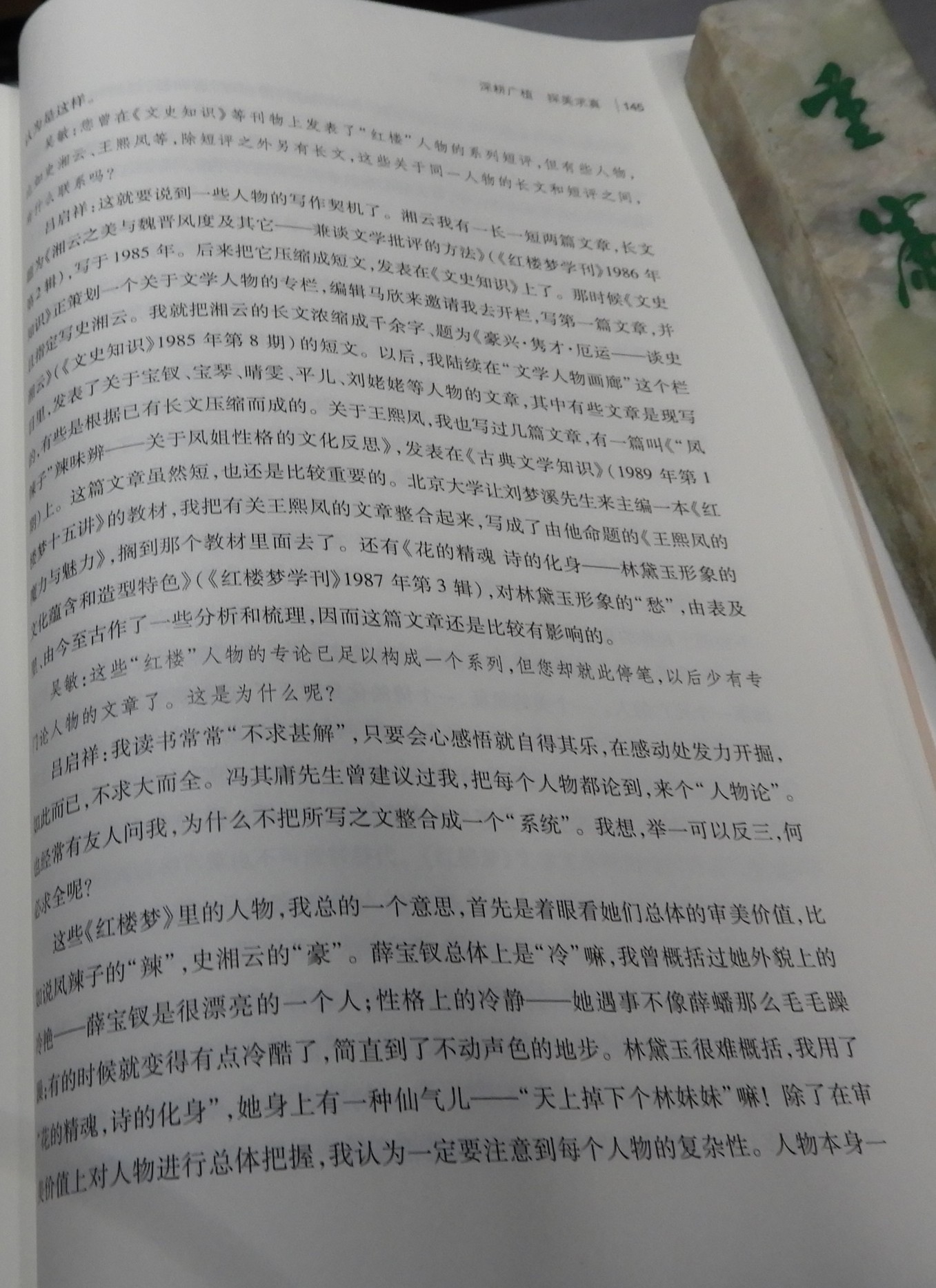 DSCN5273.JPG