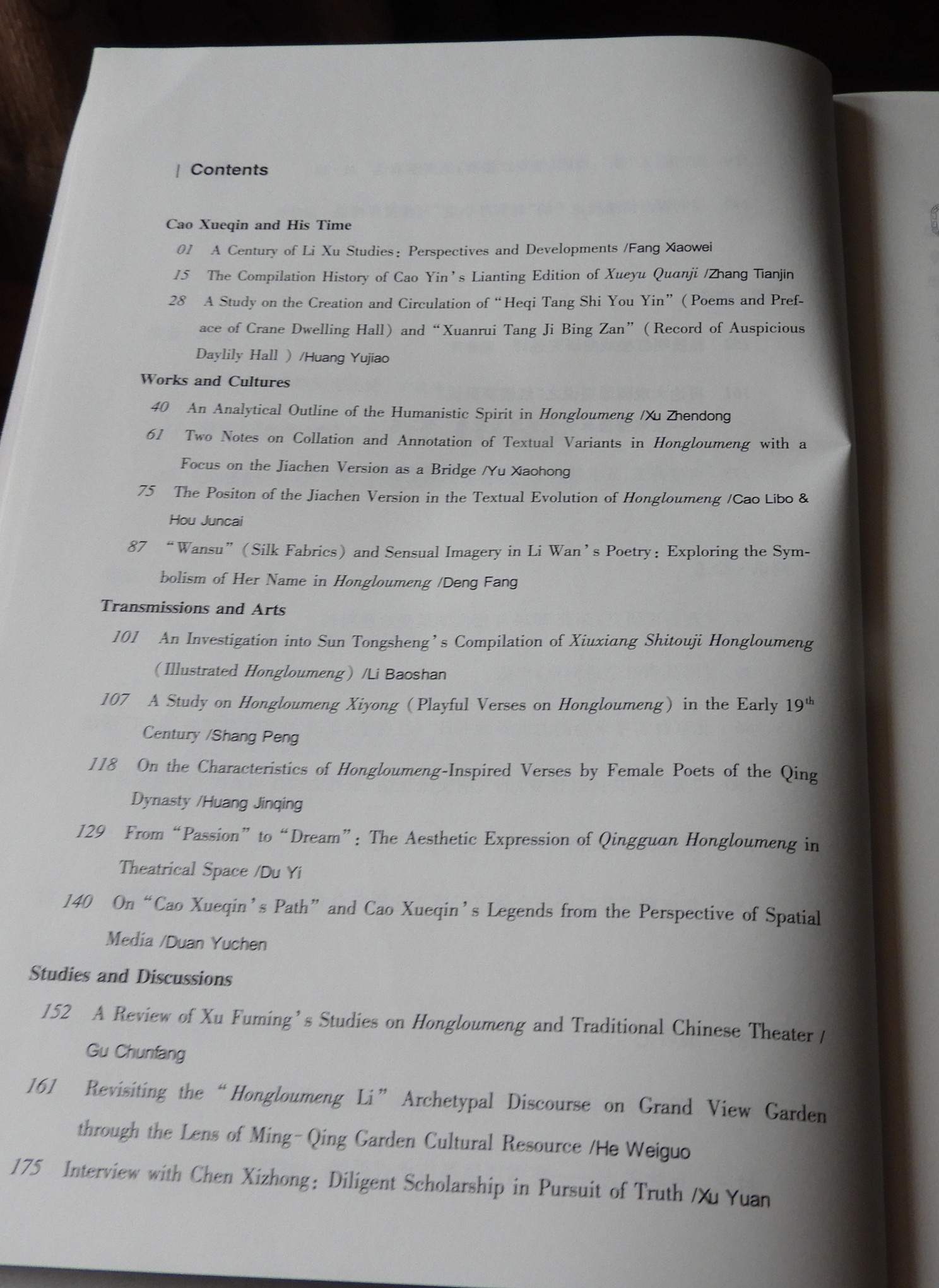 DSCN8480.JPG